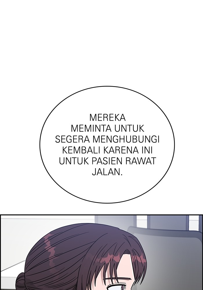 A.I Doctor chapter 106 halaman 94