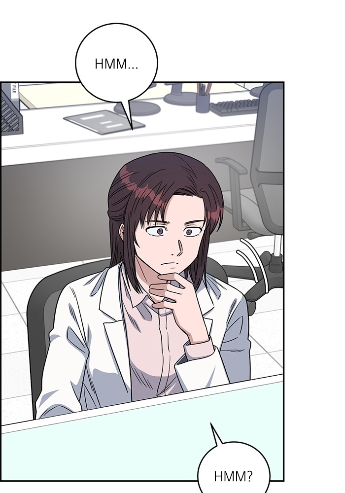 A.I Doctor chapter 106 halaman 97