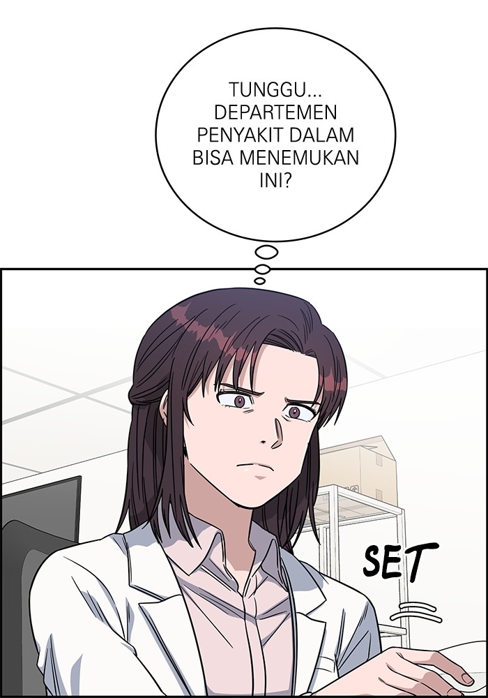 A.I Doctor chapter 106 halaman 100