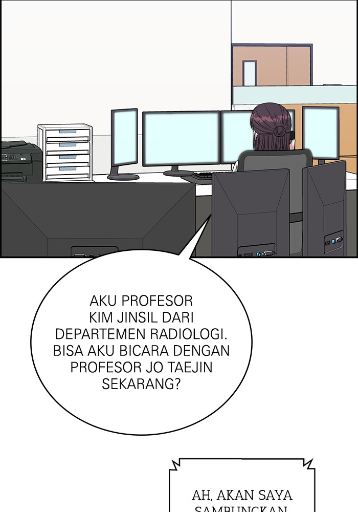 A.I Doctor chapter 106 halaman 102