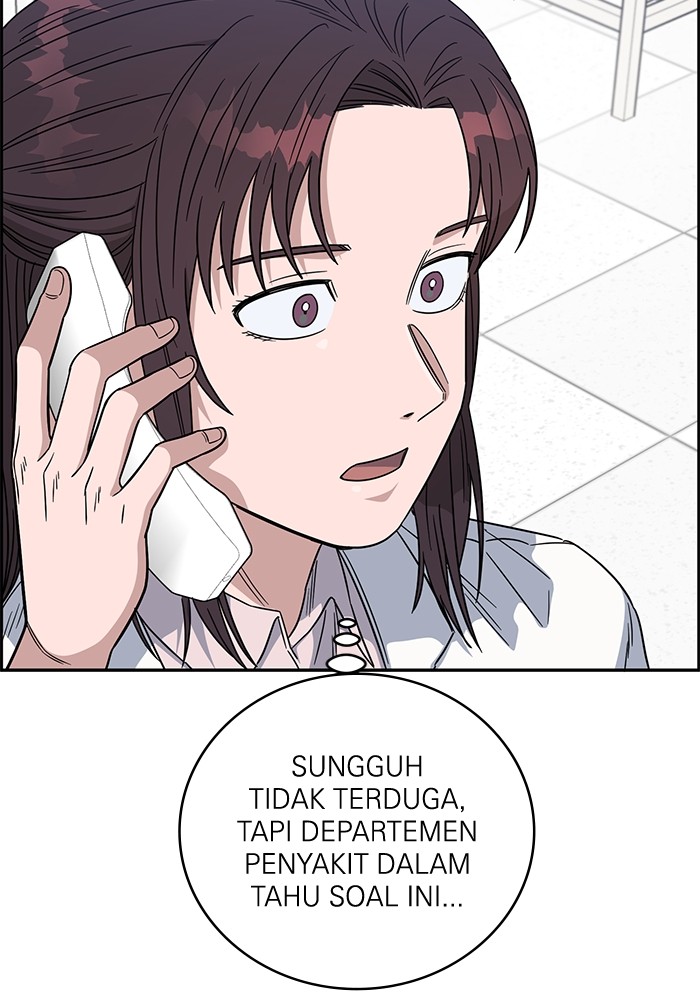 A.I Doctor chapter 106 halaman 106