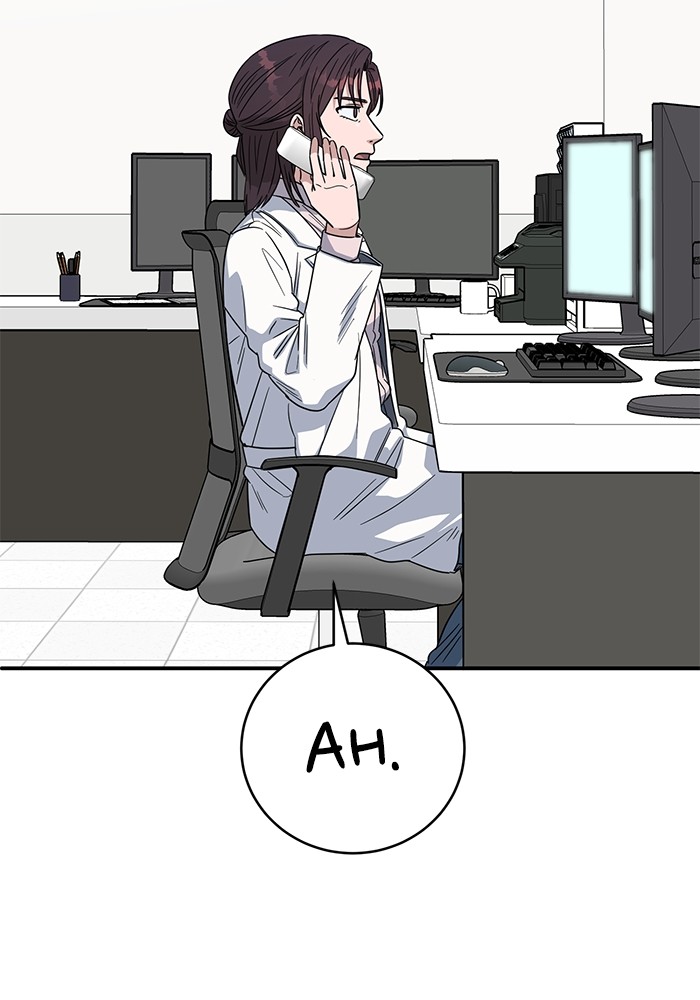 A.I Doctor chapter 106 halaman 109