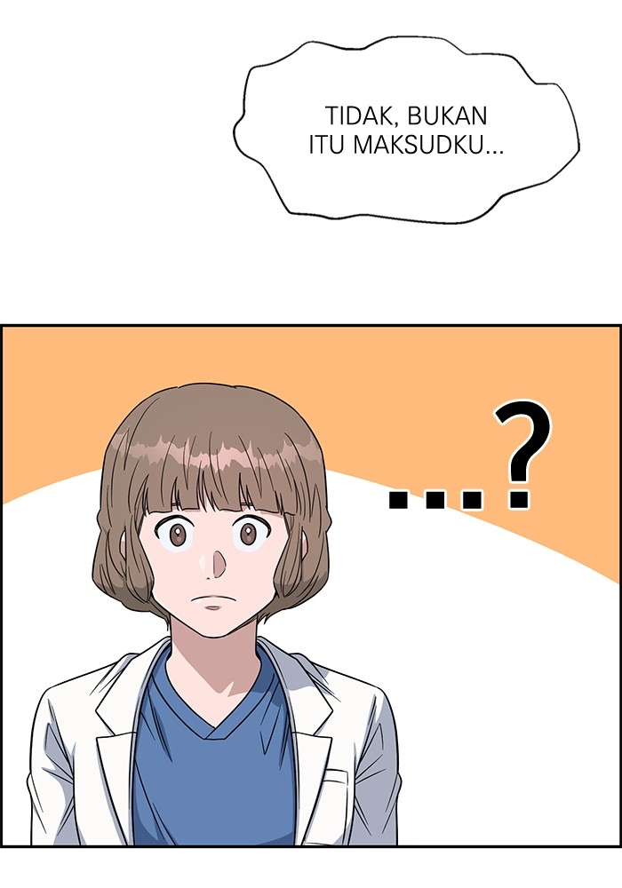 A.I Doctor chapter 106 halaman 111