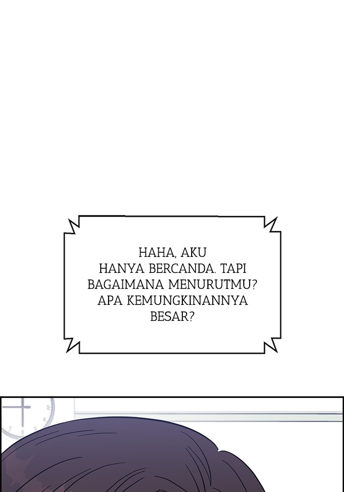 A.I Doctor chapter 106 halaman 112