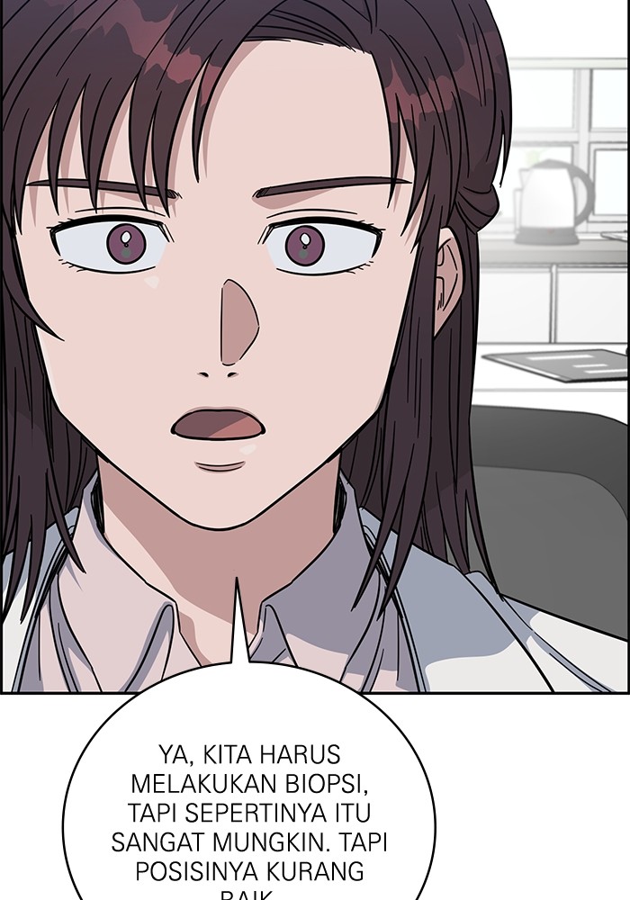 A.I Doctor chapter 106 halaman 113