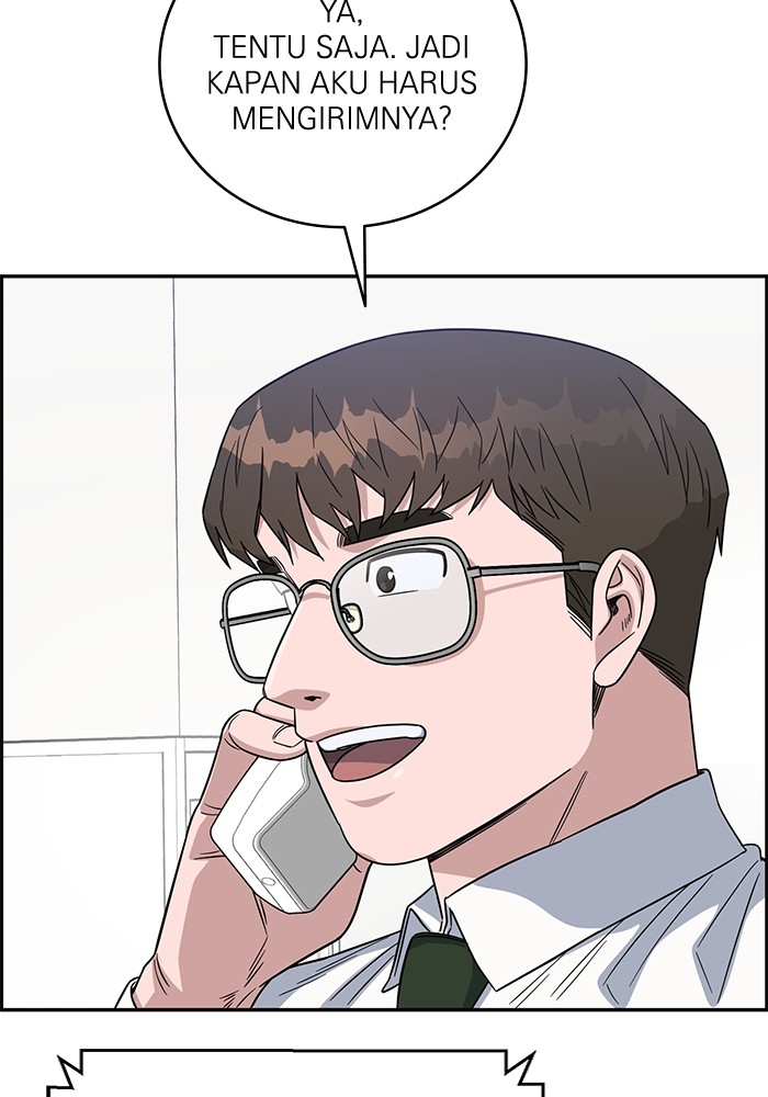 A.I Doctor chapter 106 halaman 115