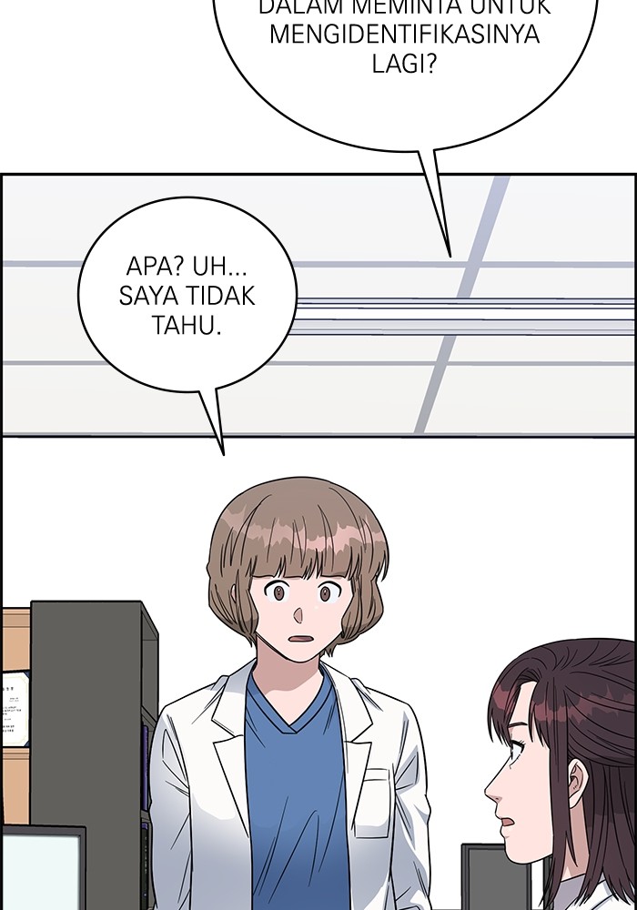 A.I Doctor chapter 106 halaman 120