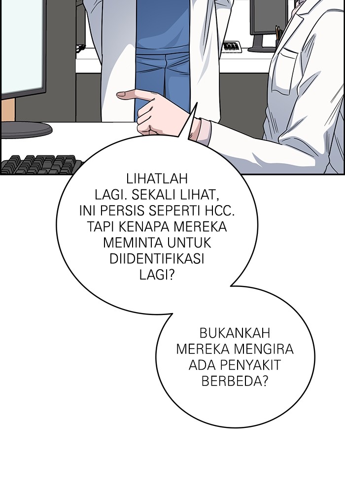A.I Doctor chapter 106 halaman 121