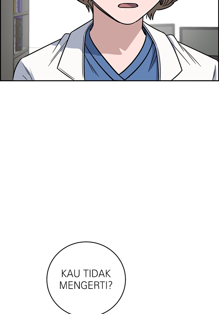 A.I Doctor chapter 106 halaman 123