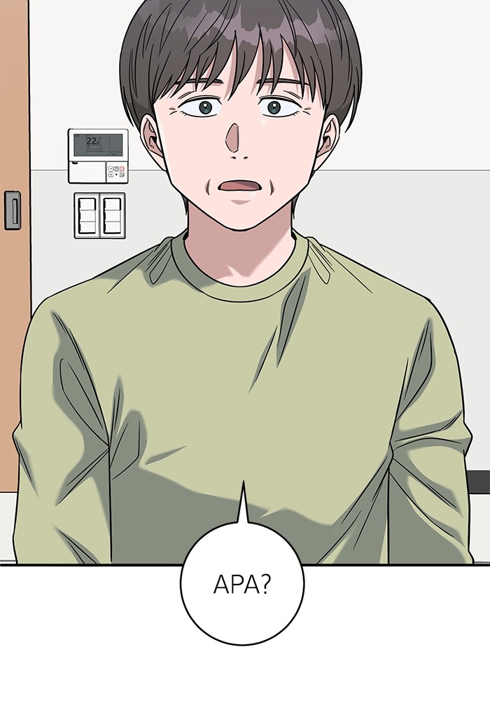 A.I Doctor chapter 106 halaman 132
