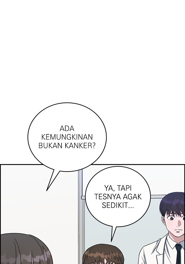 A.I Doctor chapter 106 halaman 133