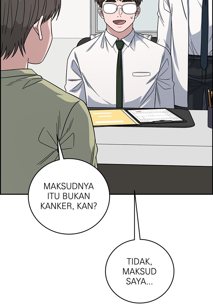 A.I Doctor chapter 106 halaman 134