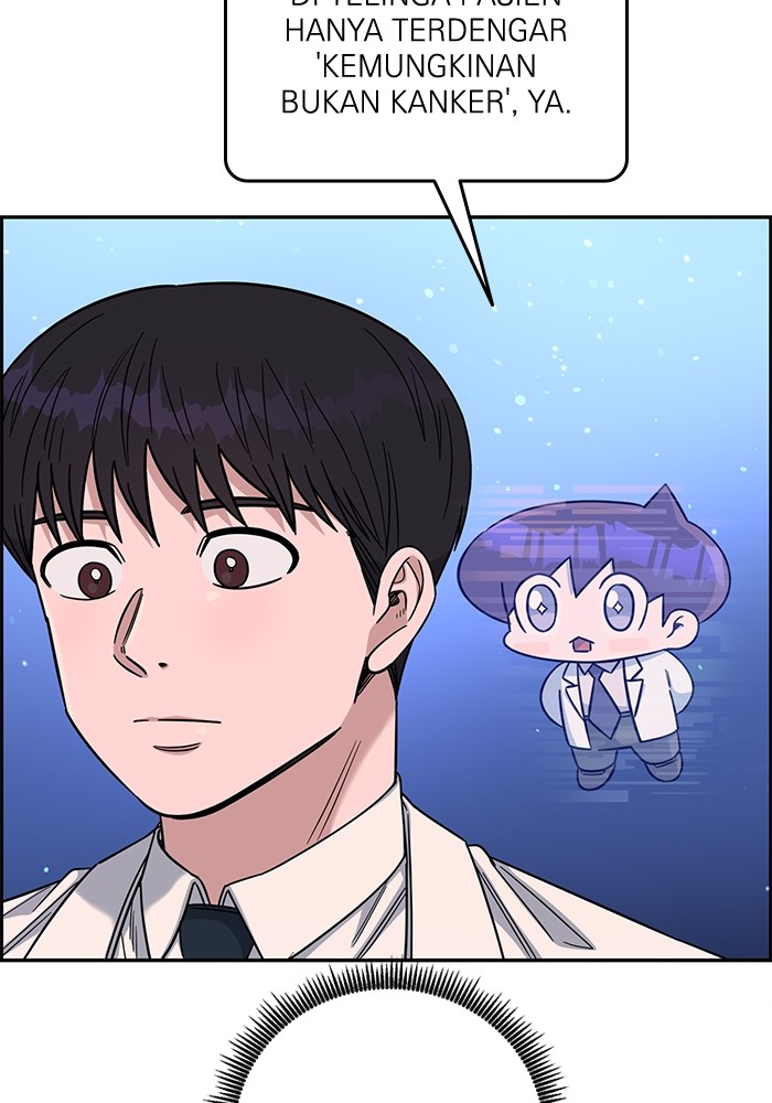 A.I Doctor chapter 106 halaman 136