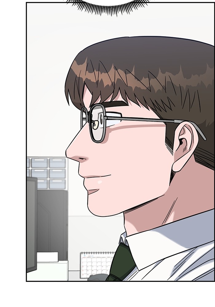 A.I Doctor chapter 106 halaman 138