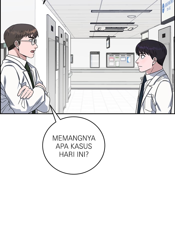 A.I Doctor chapter 106 halaman 145