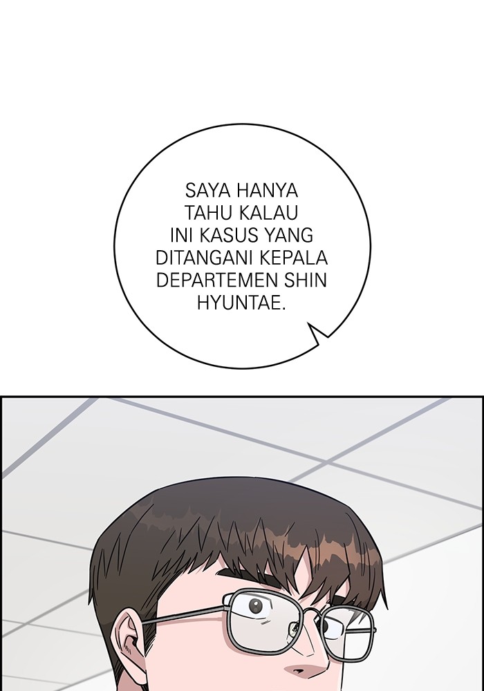 A.I Doctor chapter 106 halaman 146