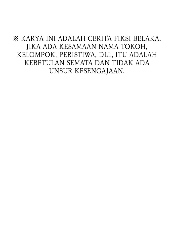 A.I Doctor Bab 107 halaman 1
