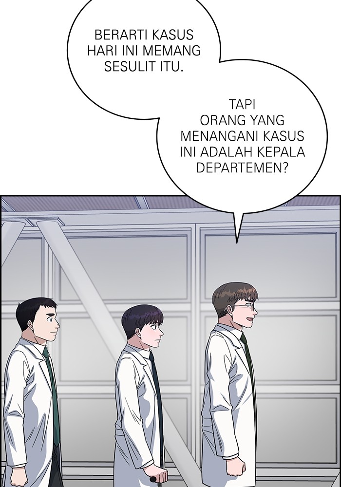 A.I Doctor Bab 107 halaman 4