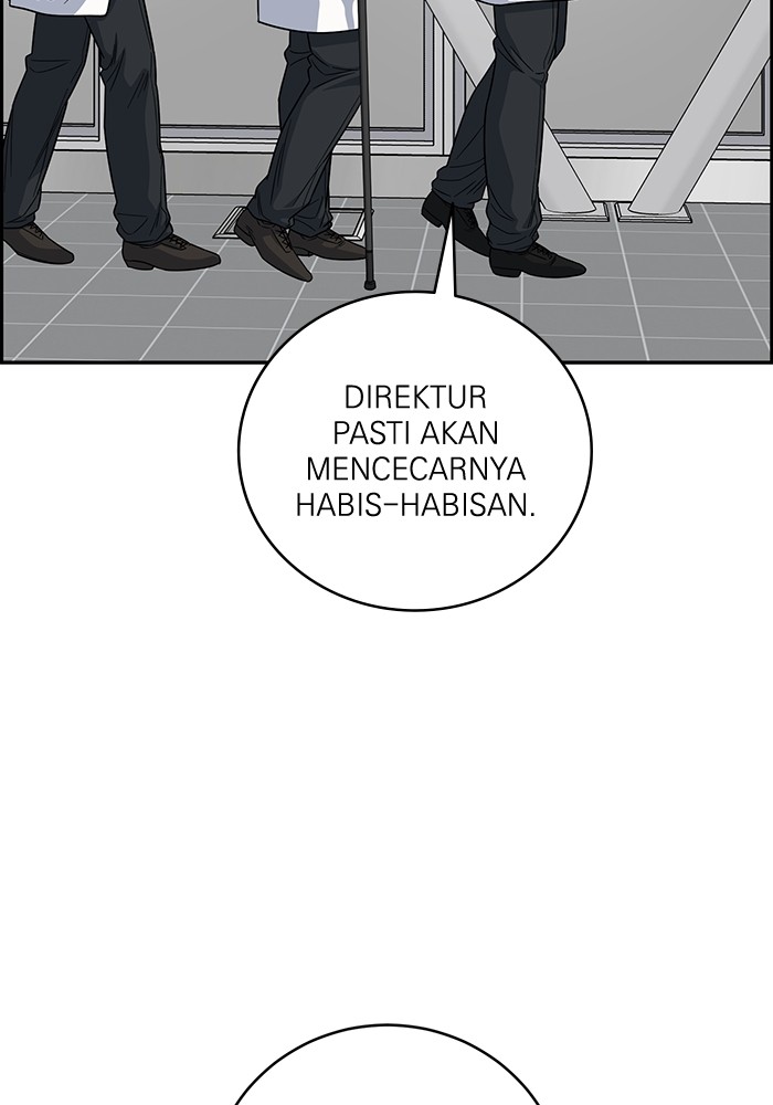 A.I Doctor Bab 107 halaman 5