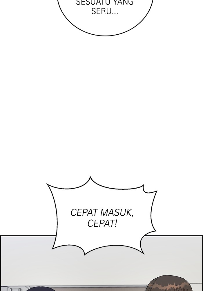 A.I Doctor Bab 107 halaman 7