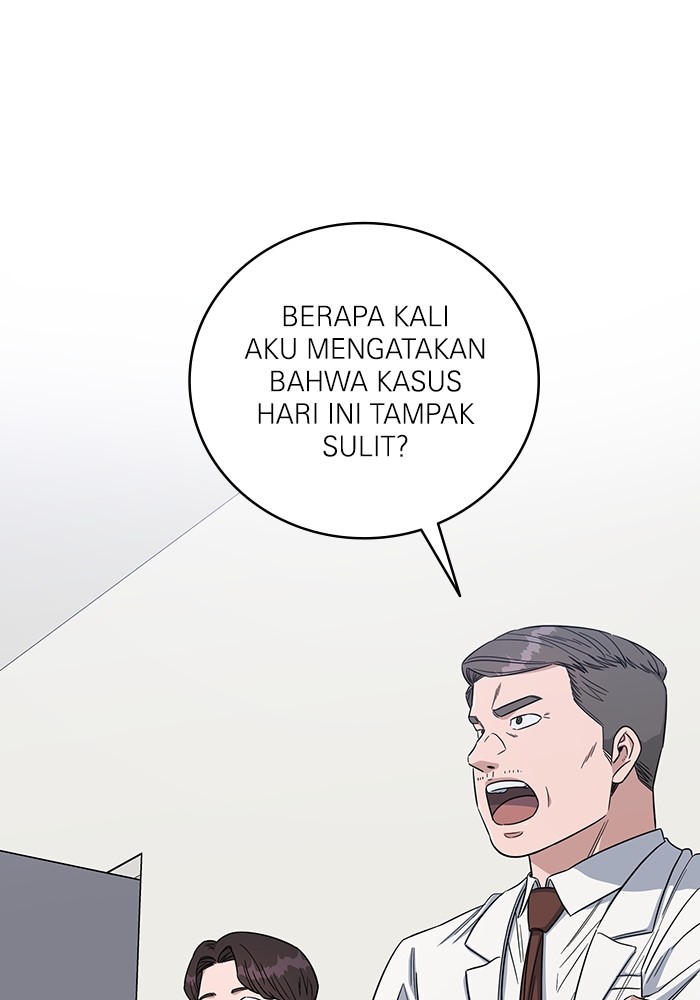 A.I Doctor Bab 107 halaman 9