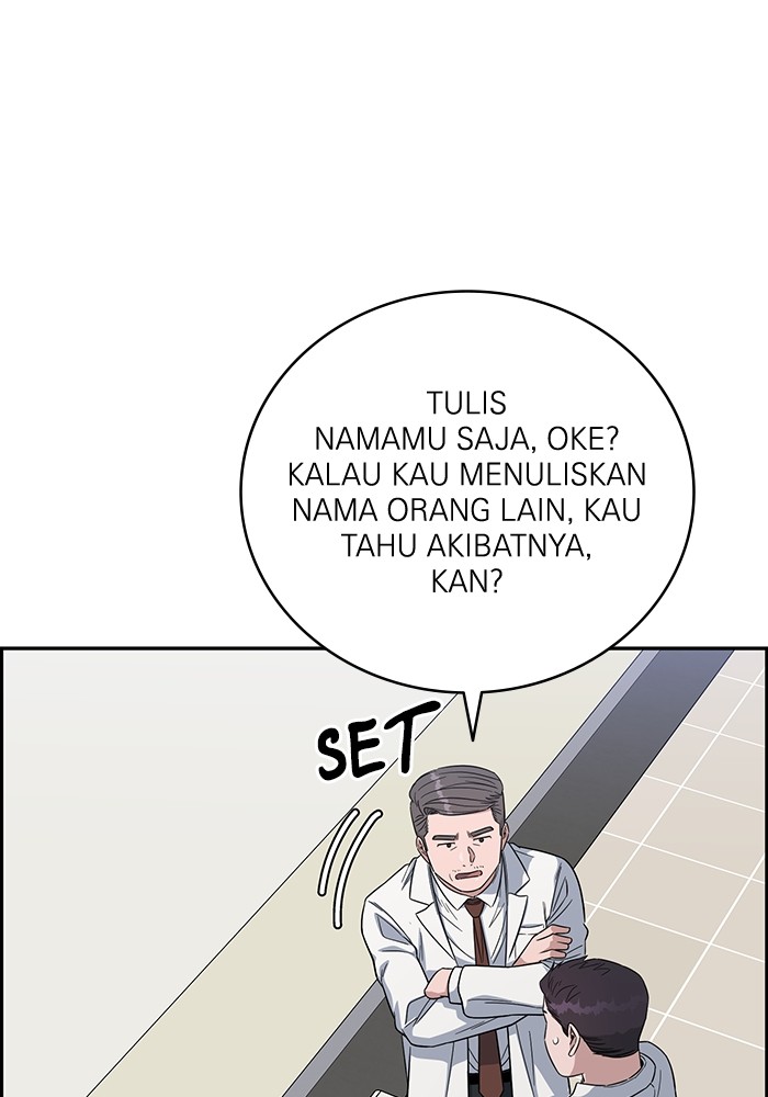 A.I Doctor Bab 107 halaman 11