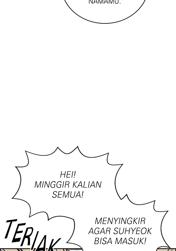 A.I Doctor Bab 107 halaman 17