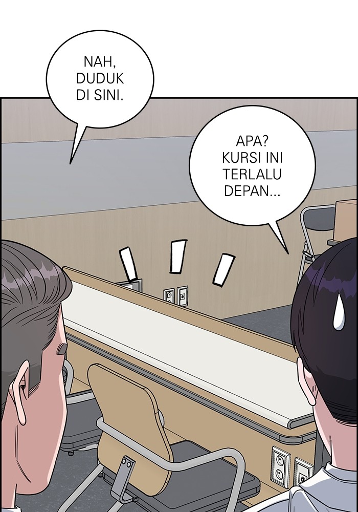 A.I Doctor Bab 107 halaman 20