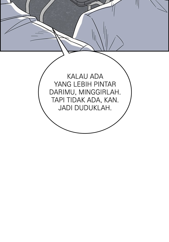 A.I Doctor Bab 107 halaman 21