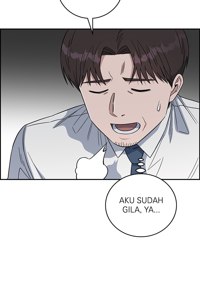 A.I Doctor Bab 107 halaman 24