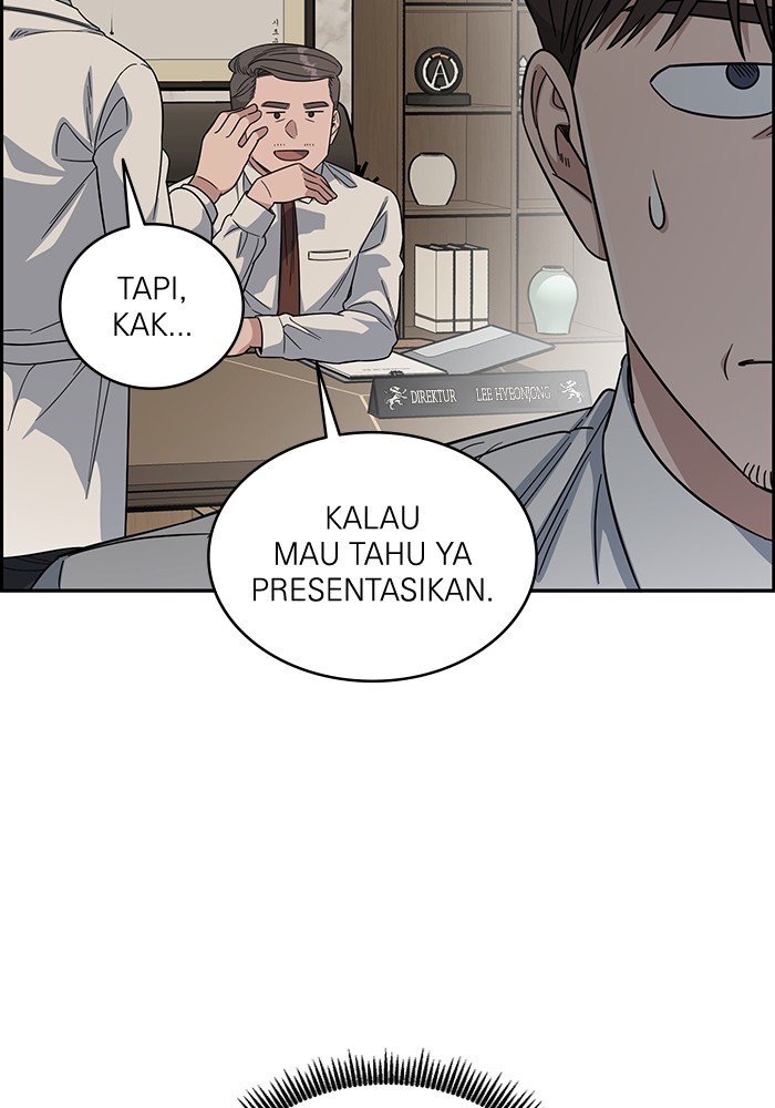 A.I Doctor Bab 107 halaman 26