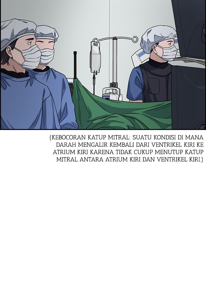A.I Doctor Bab 107 halaman 33