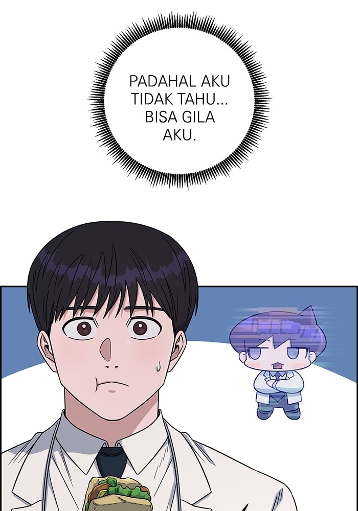A.I Doctor Bab 107 halaman 50