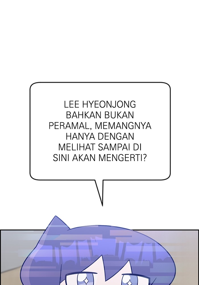 A.I Doctor Bab 107 halaman 53