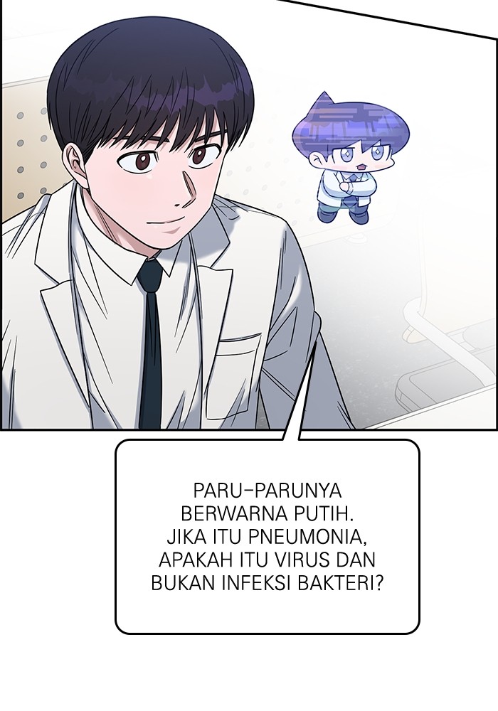 A.I Doctor Bab 107 halaman 59