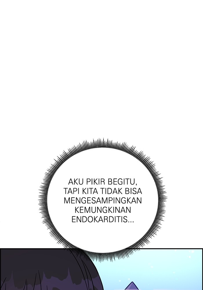 A.I Doctor Bab 107 halaman 60