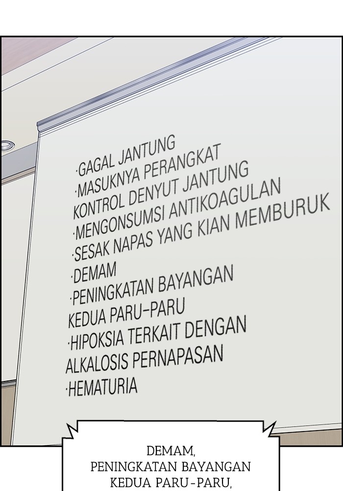 A.I Doctor Bab 107 halaman 64