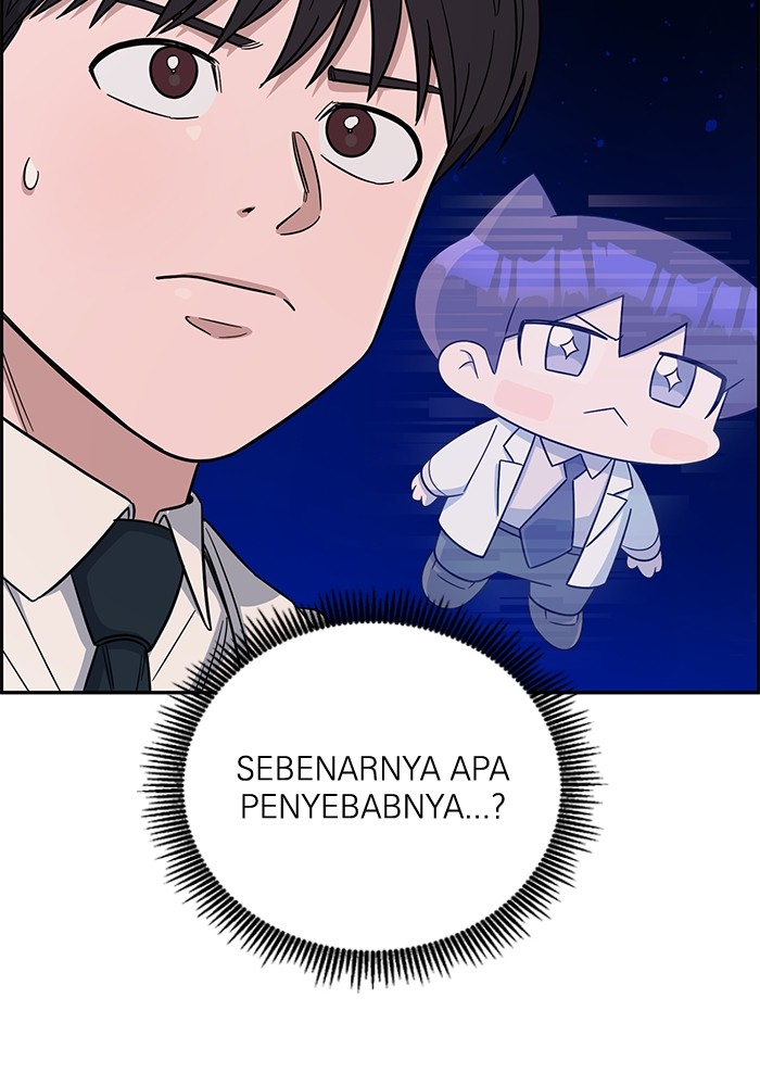 A.I Doctor Bab 107 halaman 79