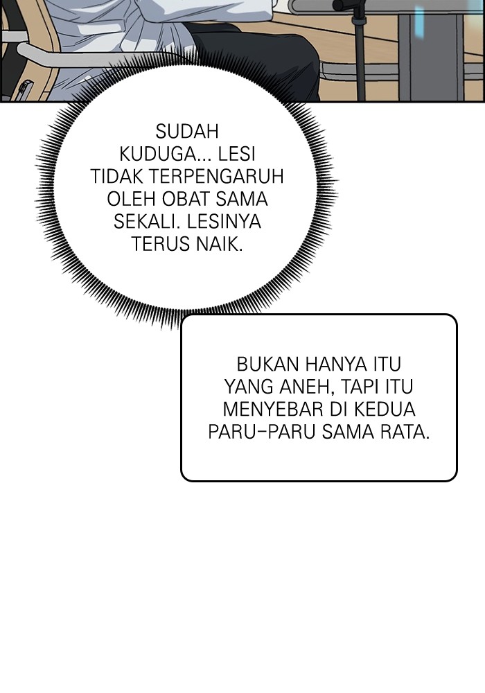 A.I Doctor Bab 107 halaman 93