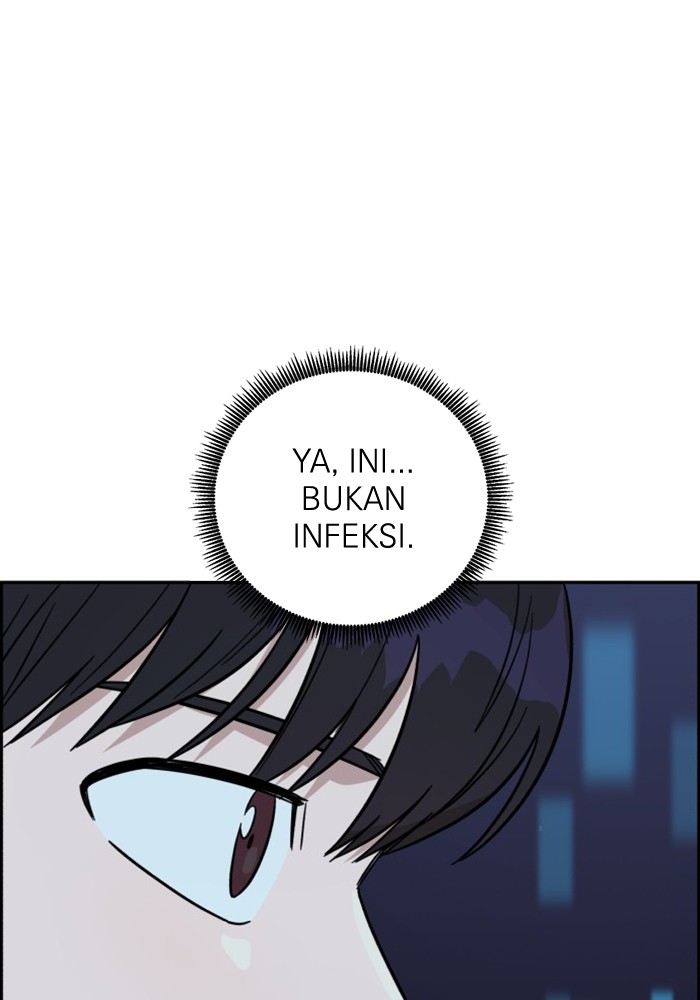 A.I Doctor Bab 107 halaman 96