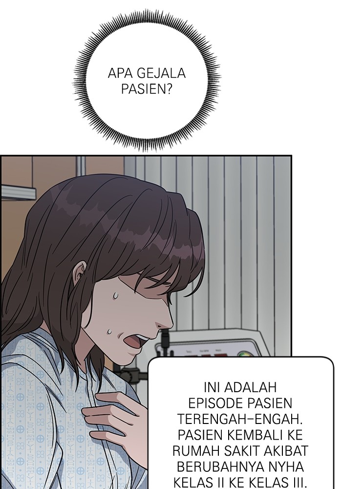 A.I Doctor Bab 107 halaman 98