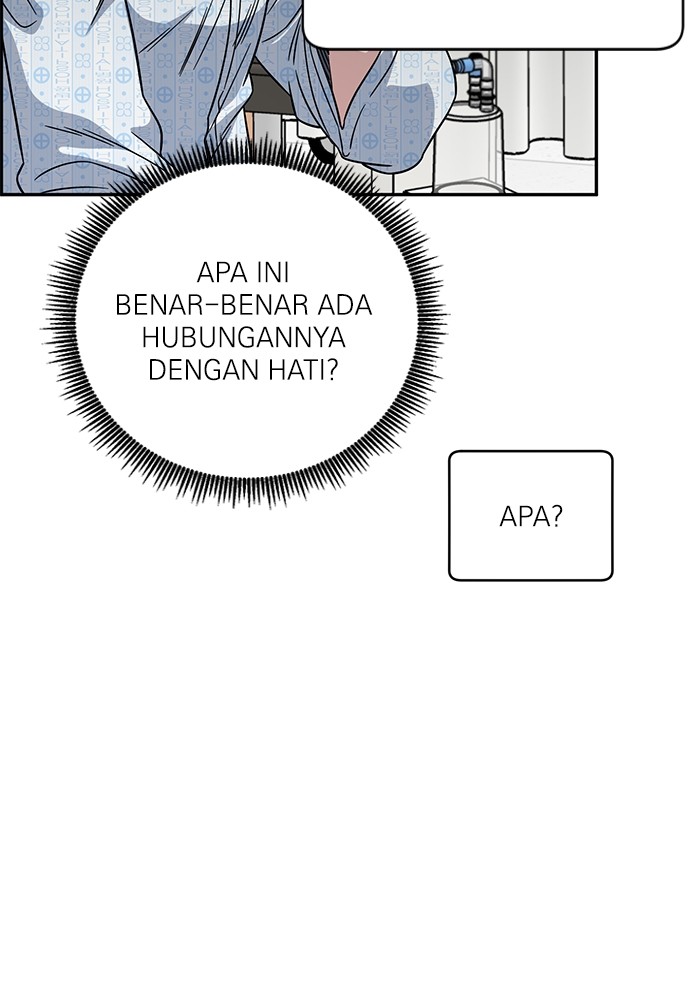A.I Doctor Bab 107 halaman 99