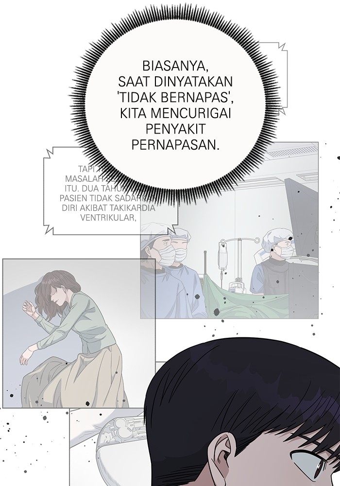 A.I Doctor Bab 107 halaman 100