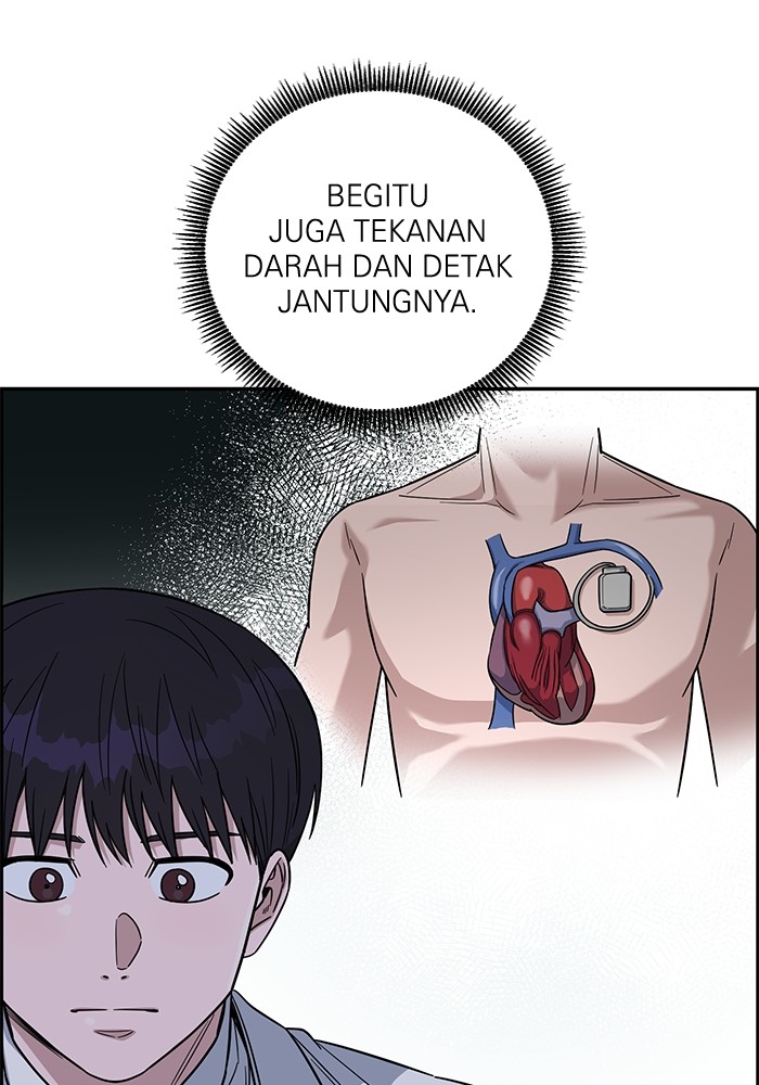 A.I Doctor Bab 107 halaman 104