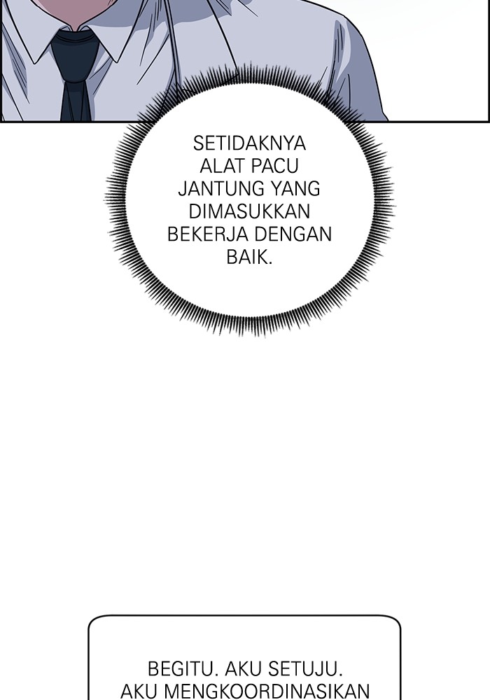 A.I Doctor Bab 107 halaman 105