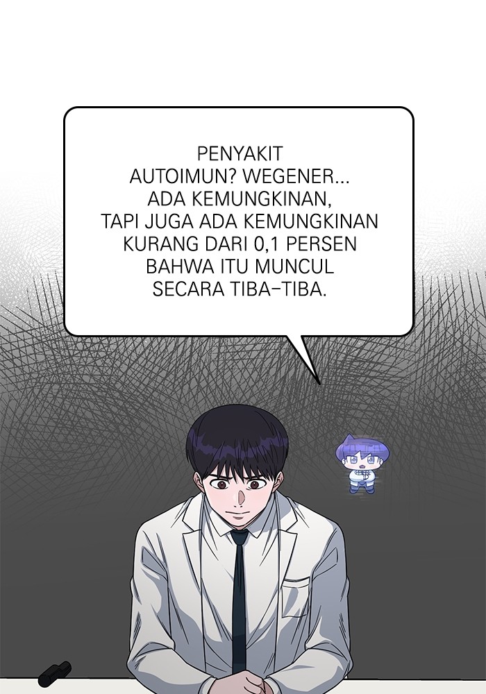 A.I Doctor Bab 107 halaman 108