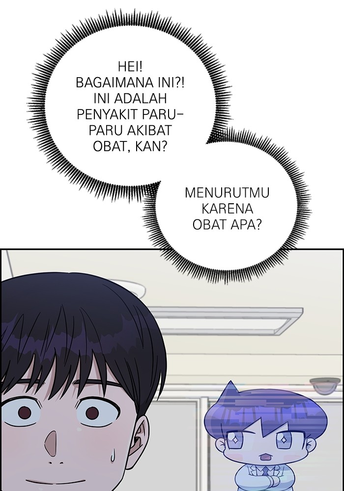 A.I Doctor Bab 107 halaman 127