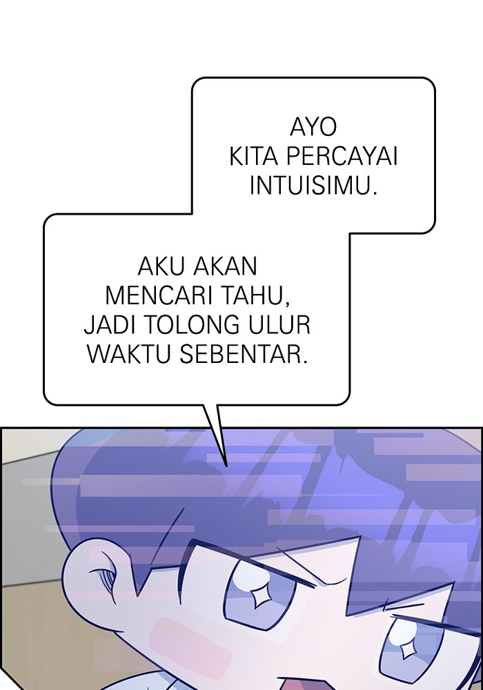 A.I Doctor Bab 107 halaman 130
