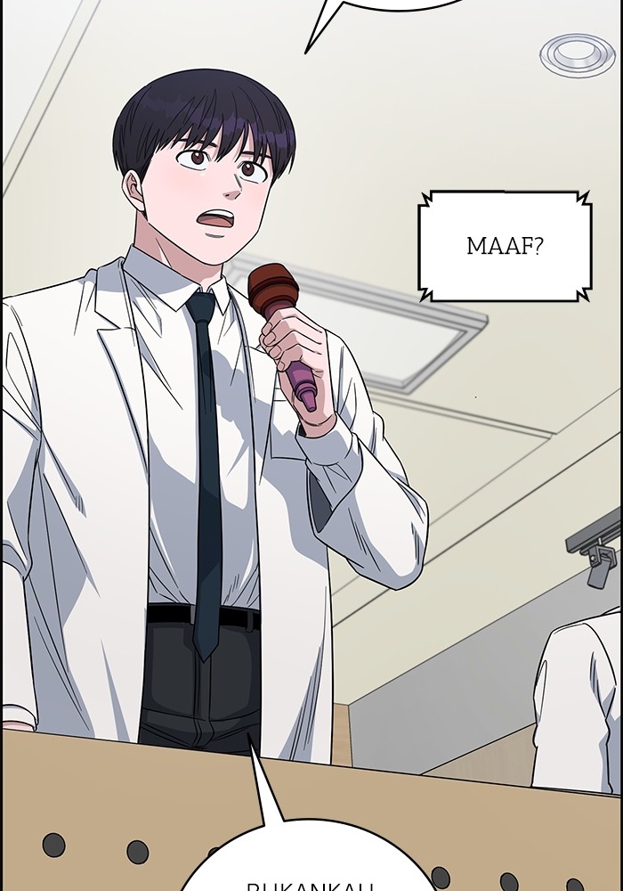 A.I Doctor chapter 108 halaman 6