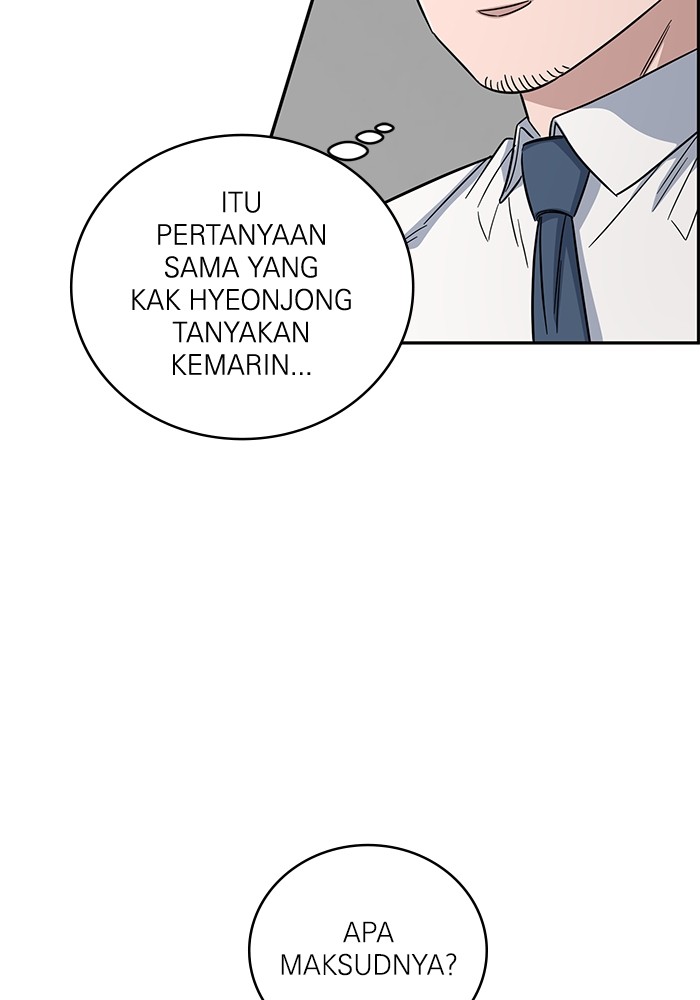A.I Doctor chapter 108 halaman 11